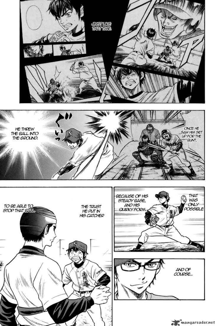 Diamond No Ace 34 16
