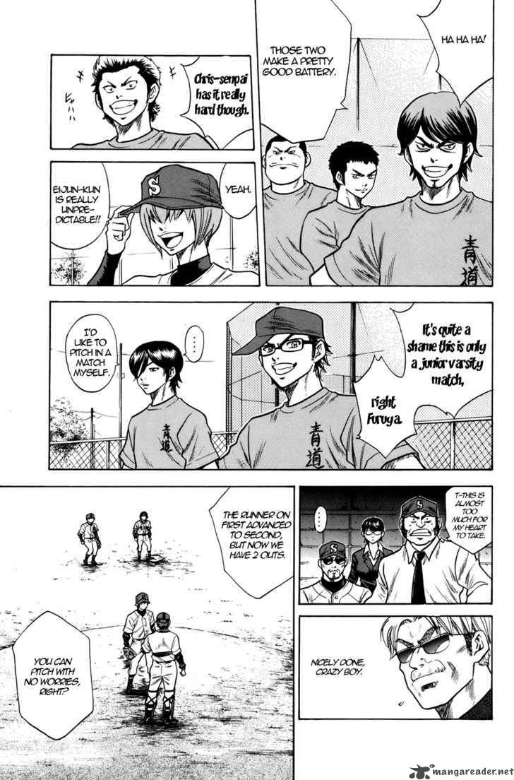 Diamond No Ace 34 18