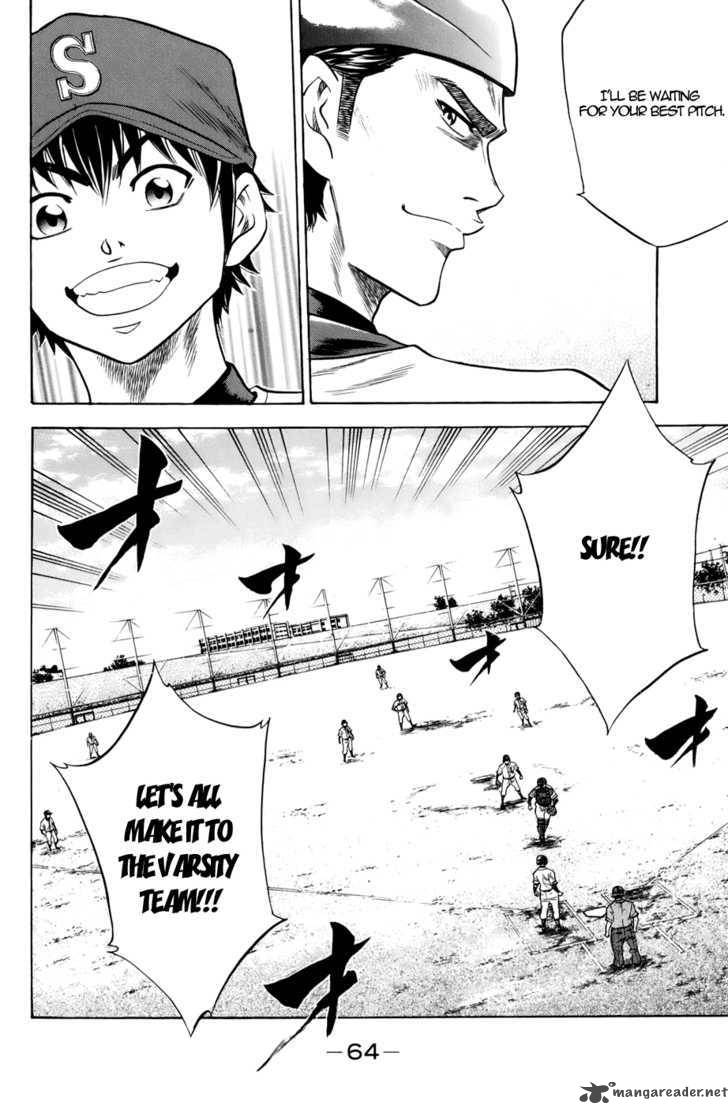 Diamond No Ace 34 19