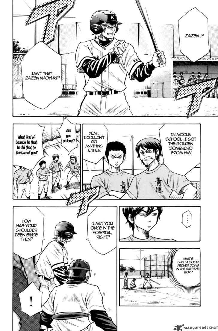 Diamond No Ace 34 3