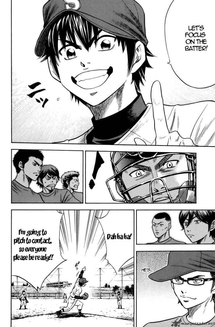 Diamond No Ace 34 5