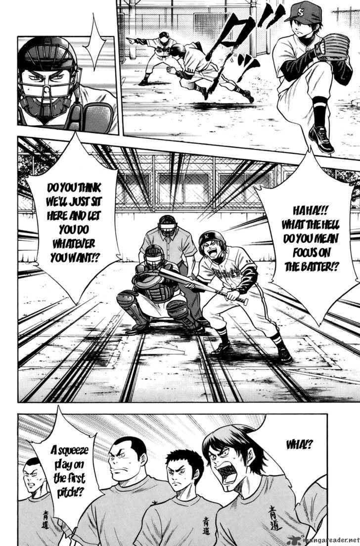 Diamond No Ace 34 9