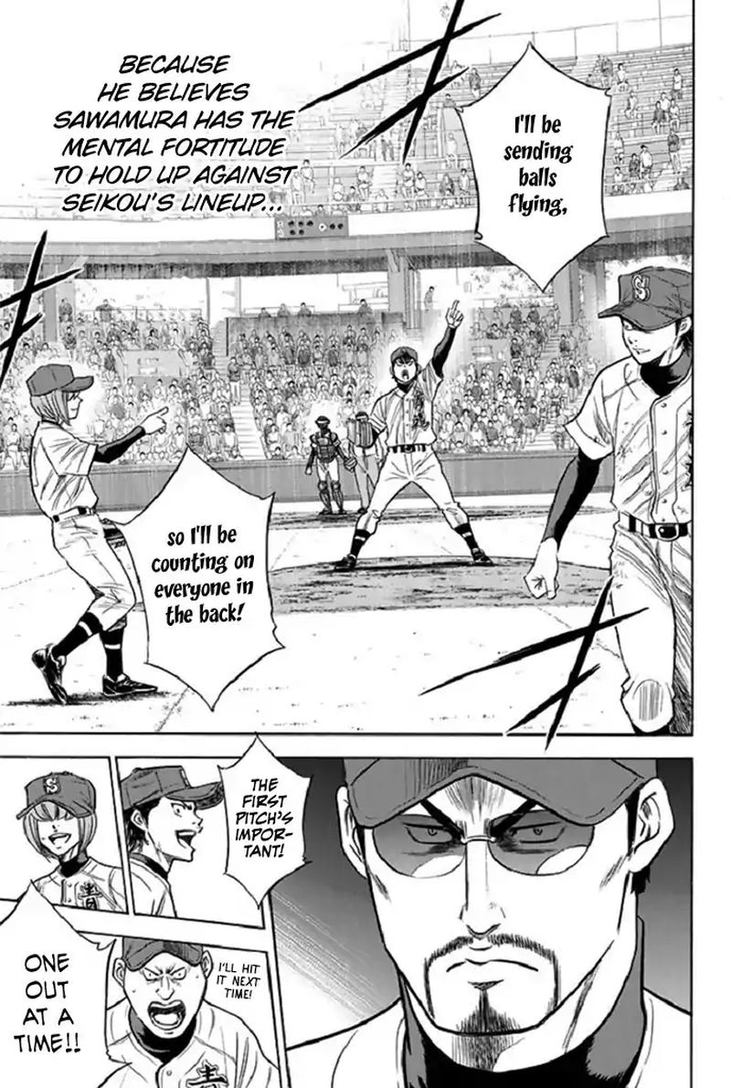 Diamond No Ace 340 13