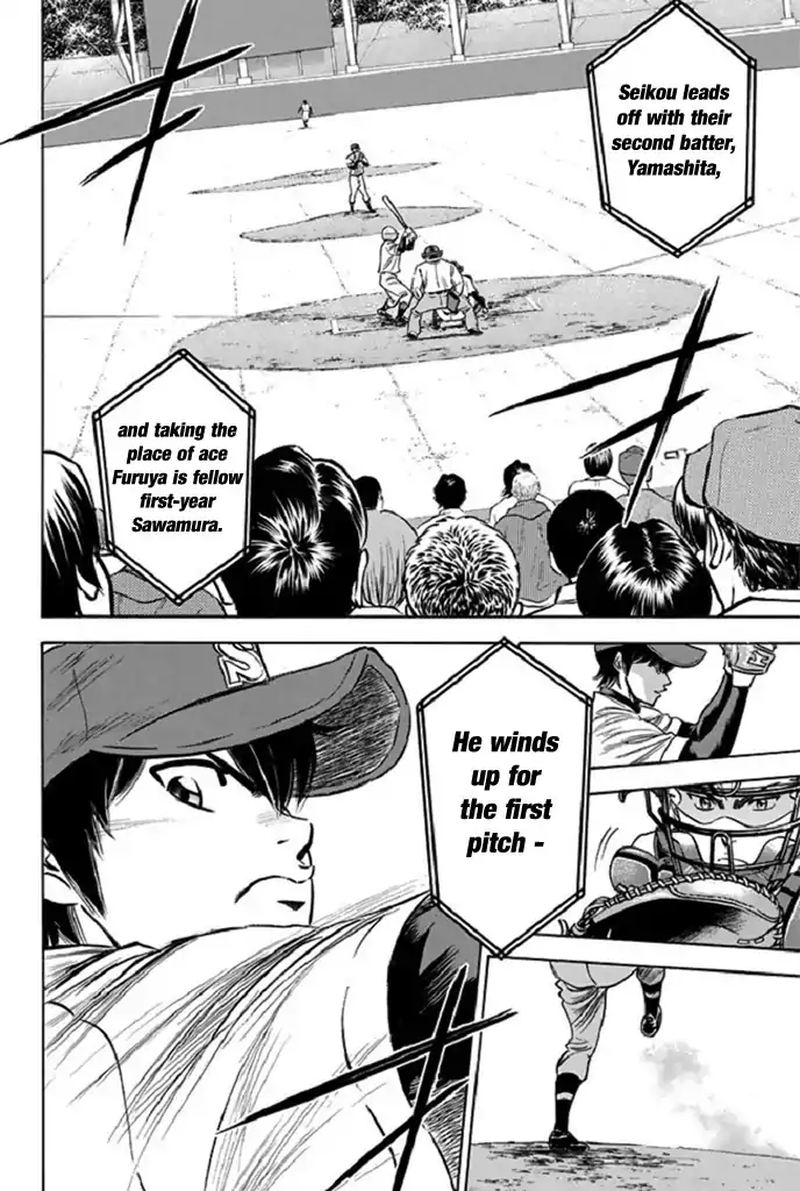 Diamond No Ace 340 14