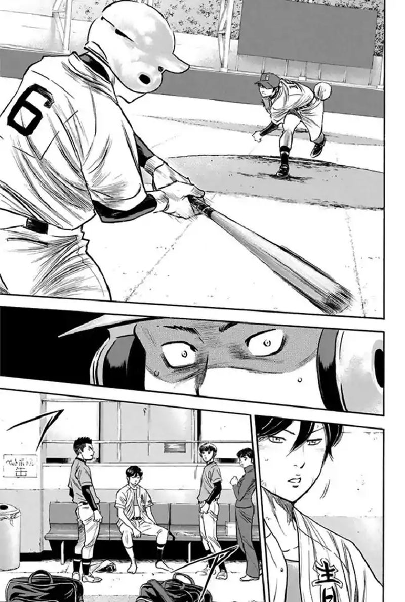 Diamond No Ace 340 17