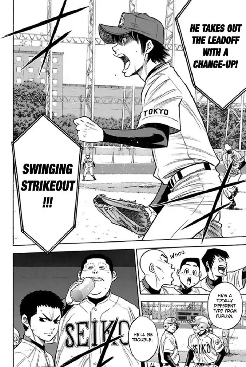 Diamond No Ace 340 18