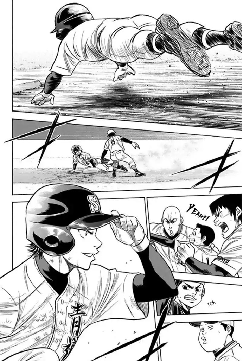 Diamond No Ace 340 2