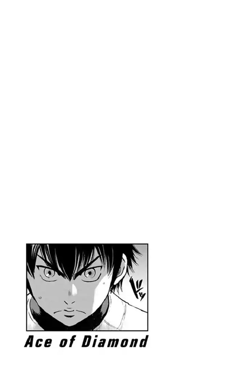 Diamond No Ace 340 21