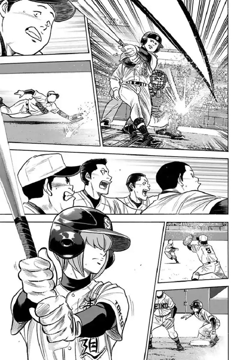 Diamond No Ace 340 3