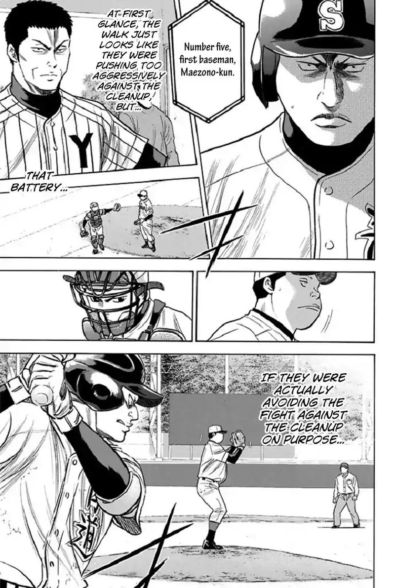 Diamond No Ace 340 7
