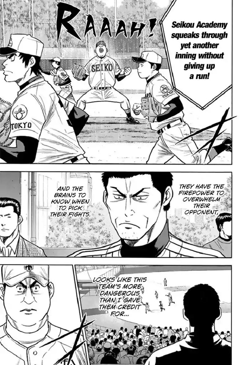 Diamond No Ace 340 9