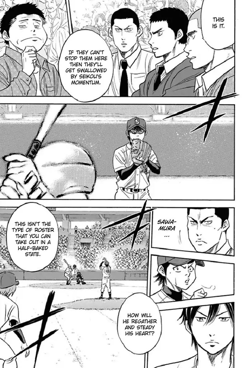 Diamond No Ace 342 11