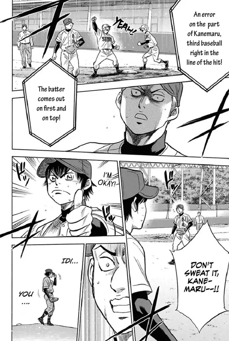 Diamond No Ace 342 16