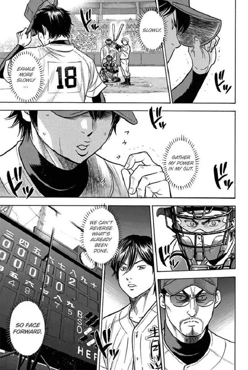 Diamond No Ace 342 17