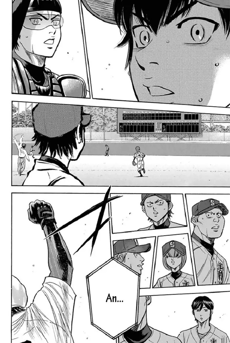 Diamond No Ace 342 2