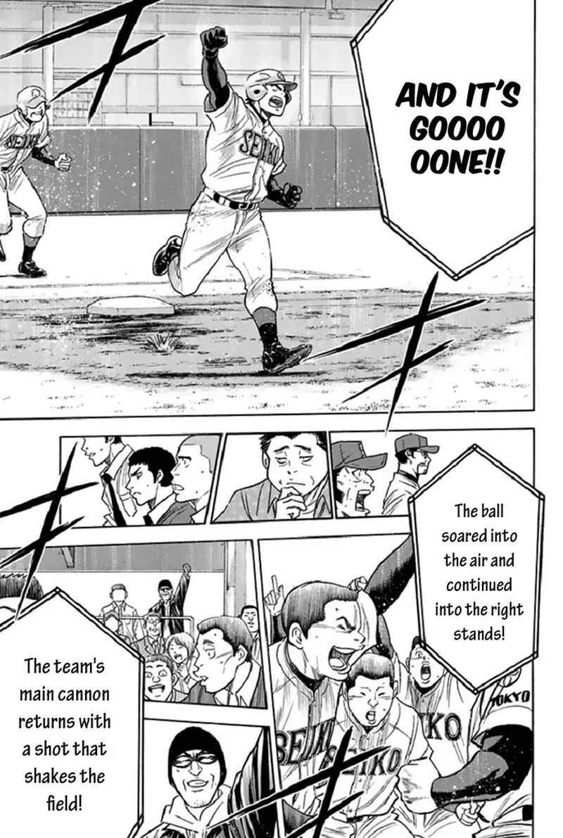Diamond No Ace 342 3