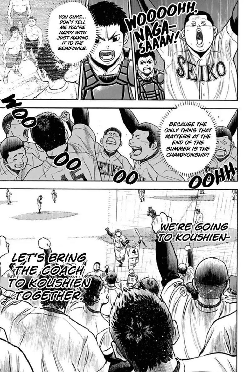 Diamond No Ace 342 5