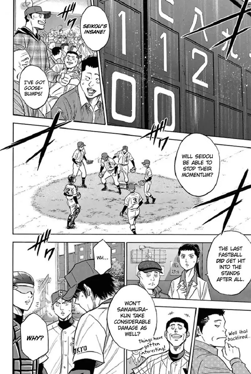 Diamond No Ace 342 6