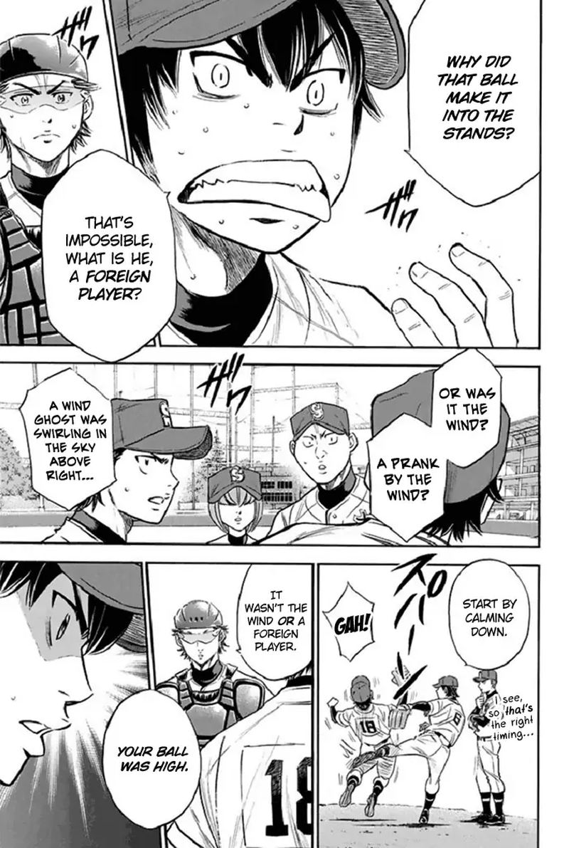 Diamond No Ace 342 7