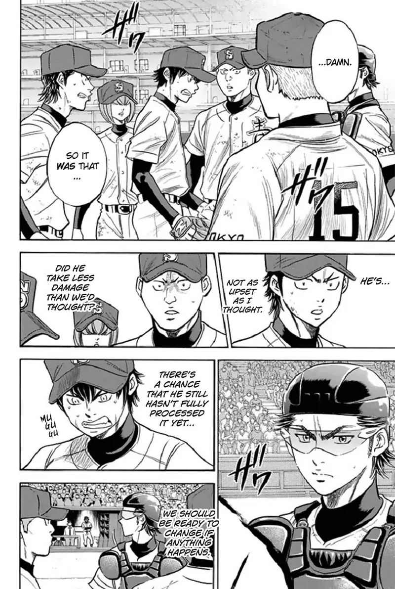 Diamond No Ace 342 8