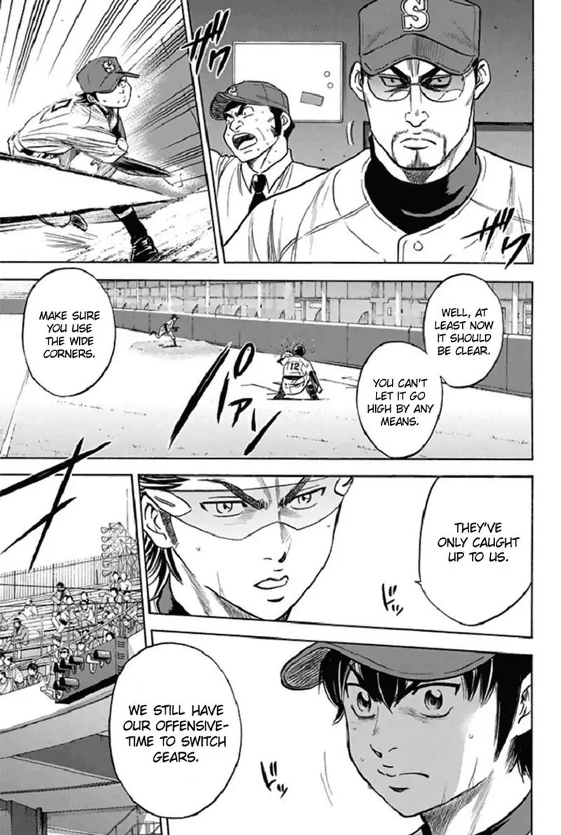 Diamond No Ace 342 9