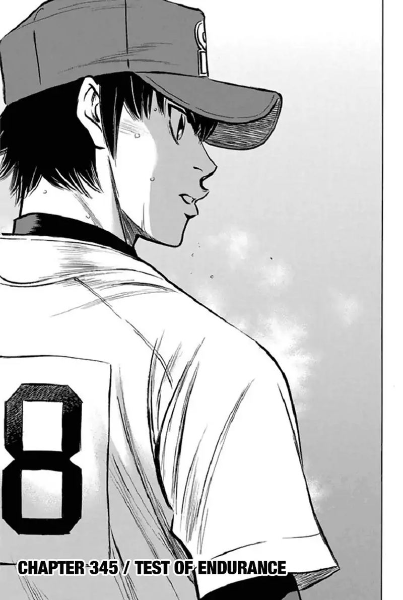Diamond No Ace 345 1