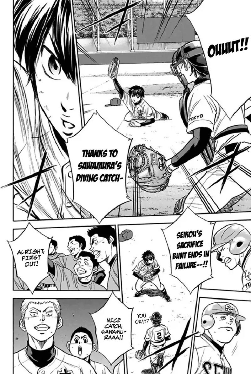 Diamond No Ace 345 6