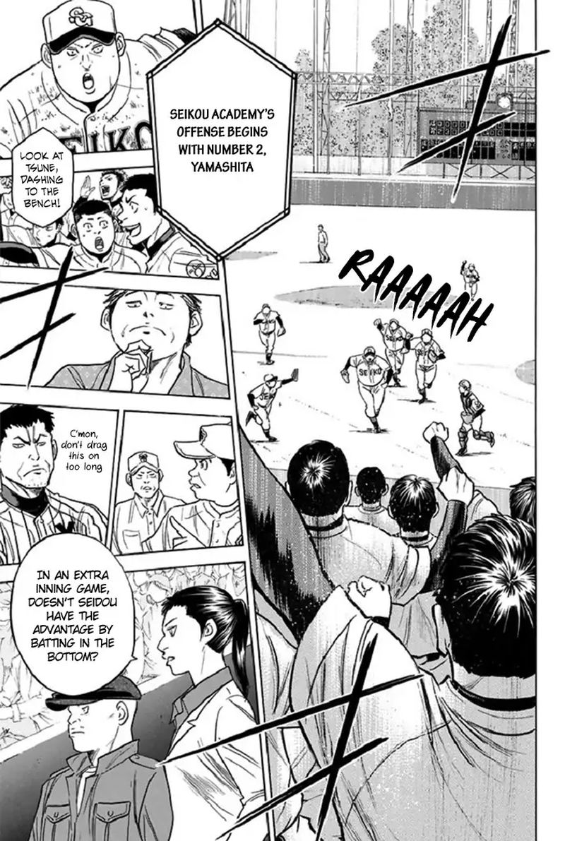 Diamond No Ace 347 10