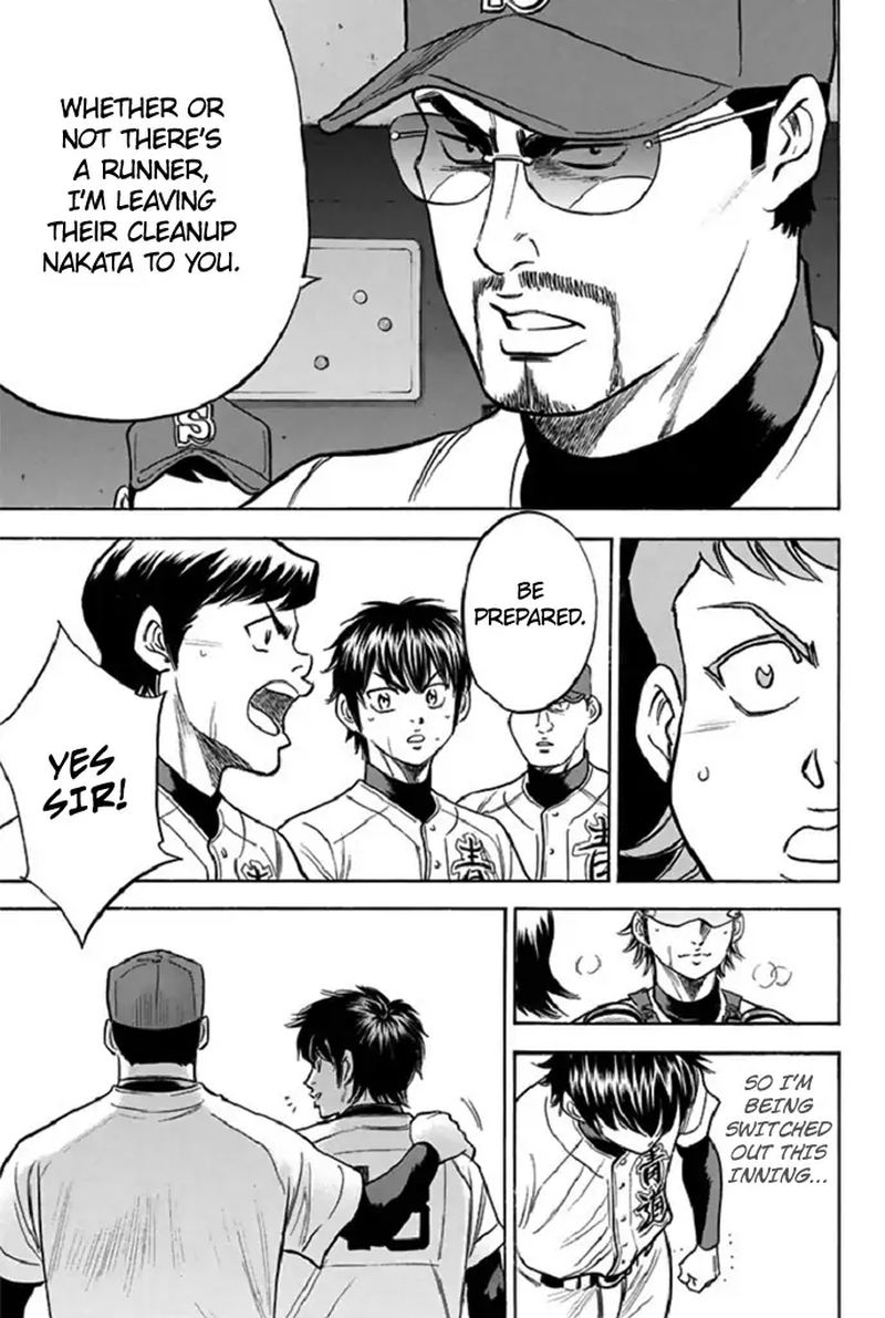 Diamond No Ace 347 12