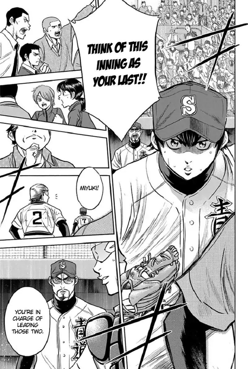 Diamond No Ace 347 14