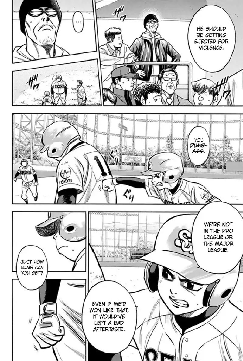 Diamond No Ace 347 2