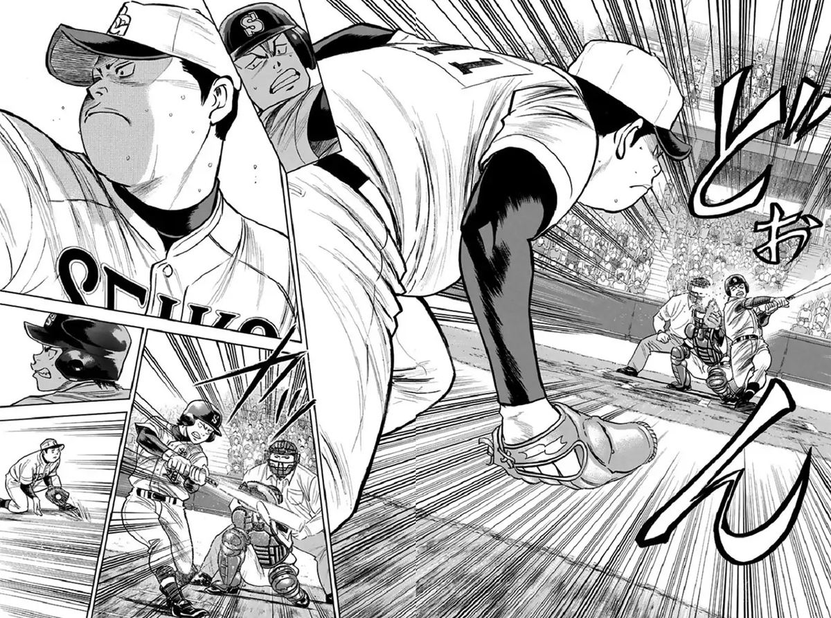 Diamond No Ace 347 6