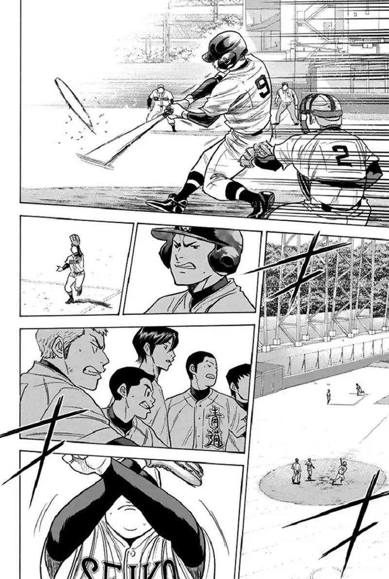 Diamond No Ace 347 7
