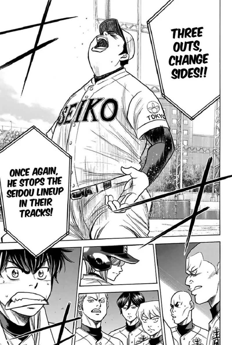 Diamond No Ace 347 8