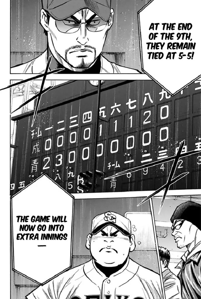 Diamond No Ace 347 9