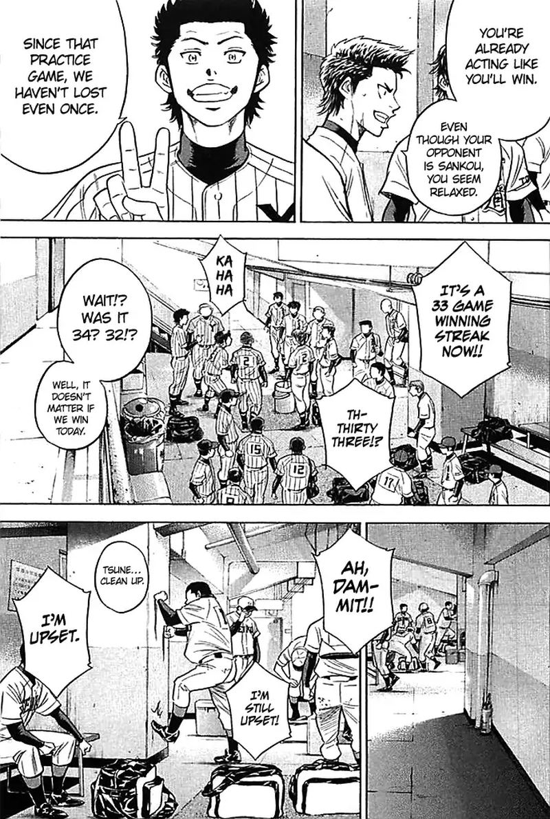 Diamond No Ace 351 17