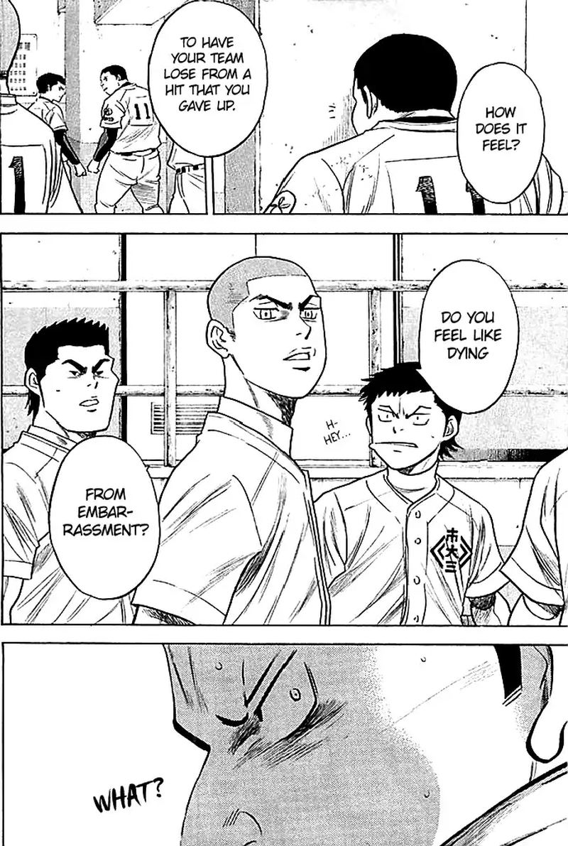 Diamond No Ace 351 18