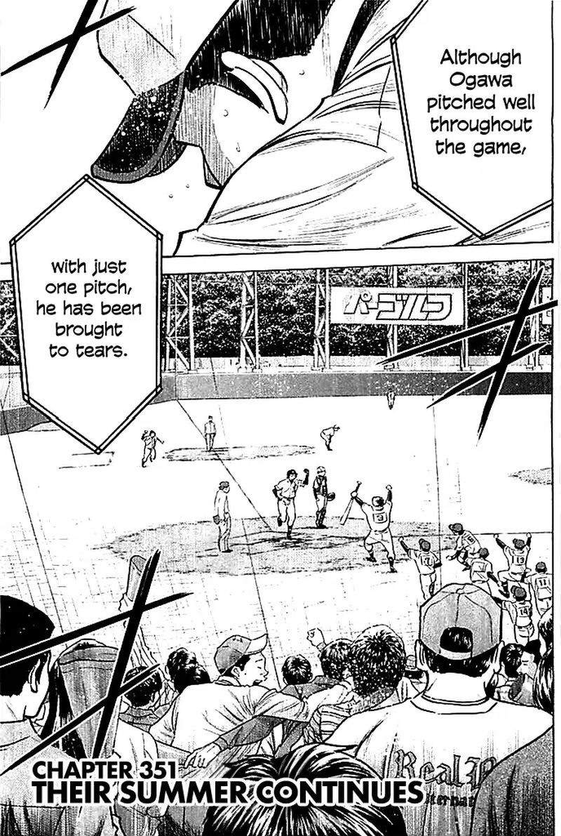 Diamond No Ace 351 3