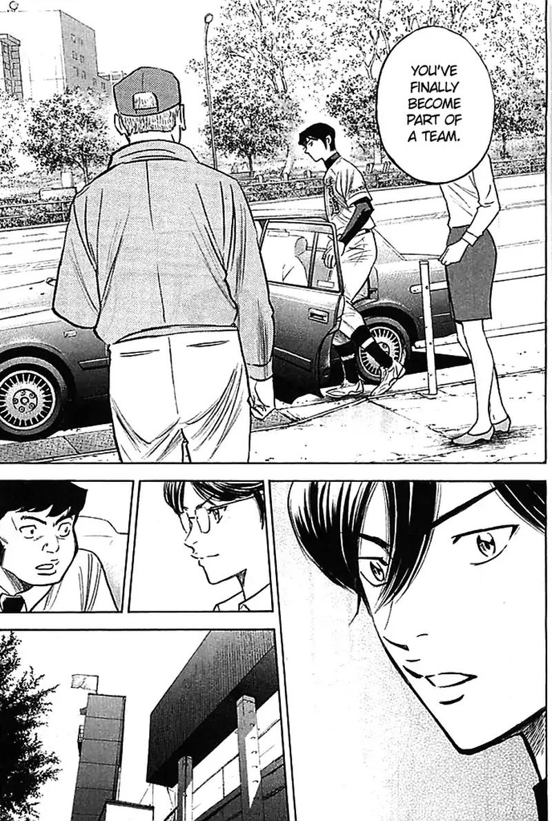Diamond No Ace 352 12