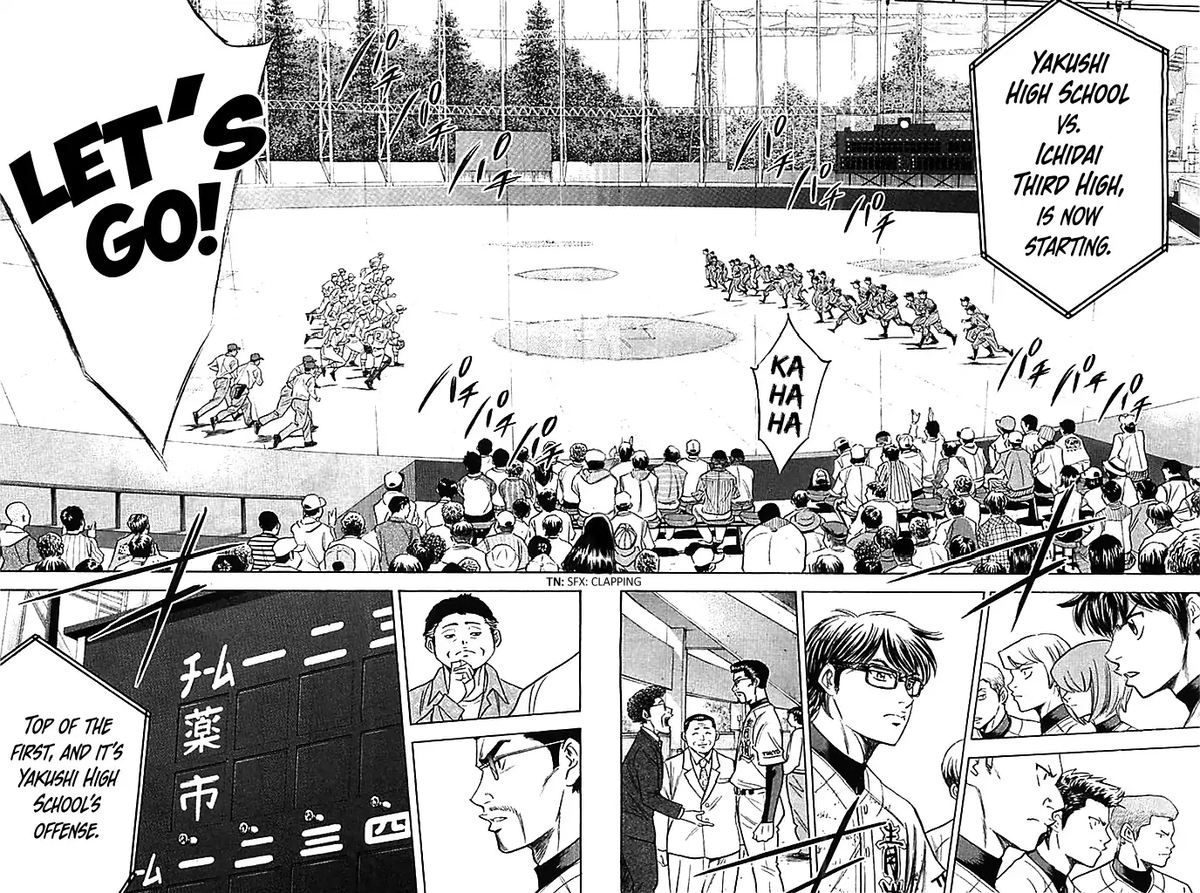 Diamond No Ace 352 23