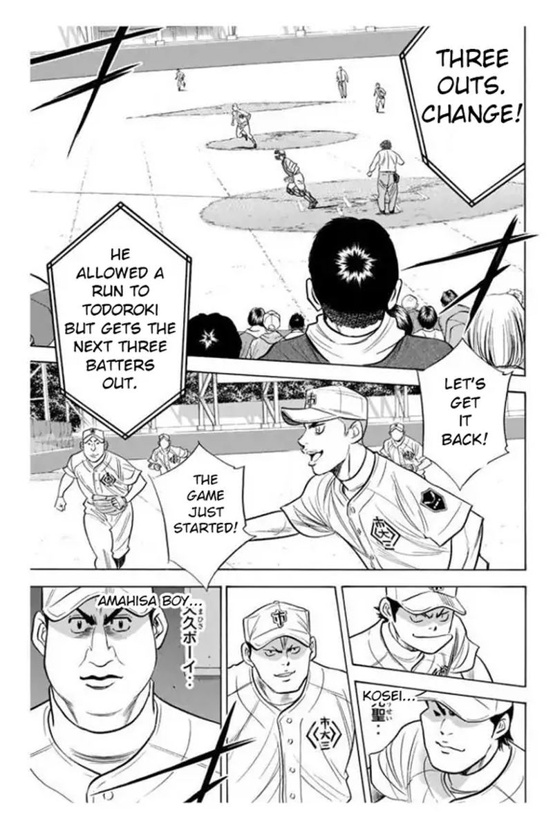 Diamond No Ace 354 12