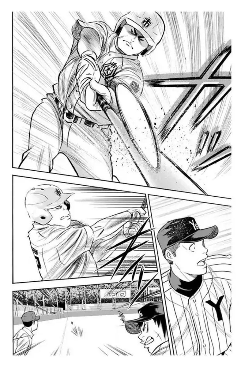 Diamond No Ace 354 13
