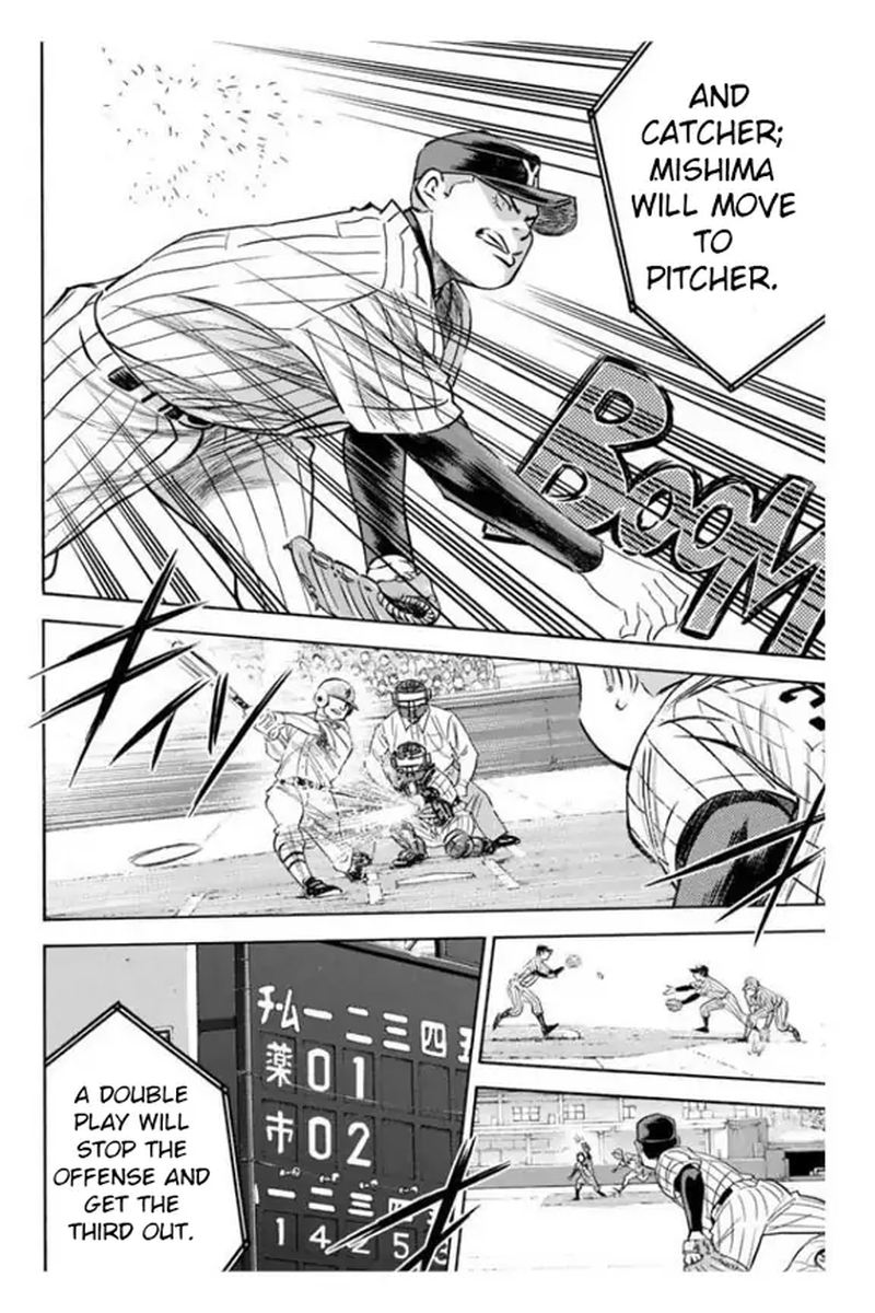 Diamond No Ace 354 17