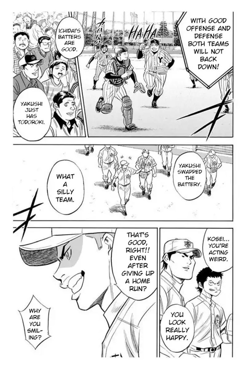 Diamond No Ace 354 18