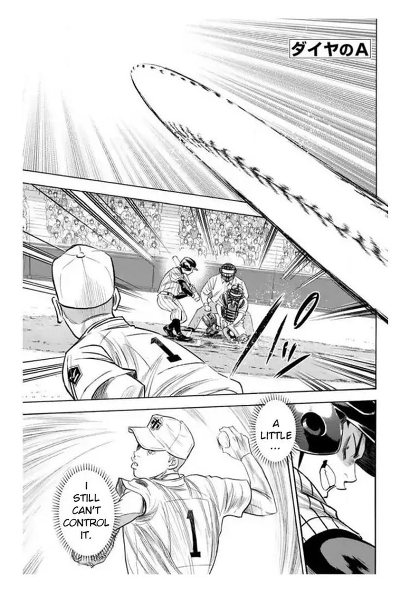 Diamond No Ace 354 2