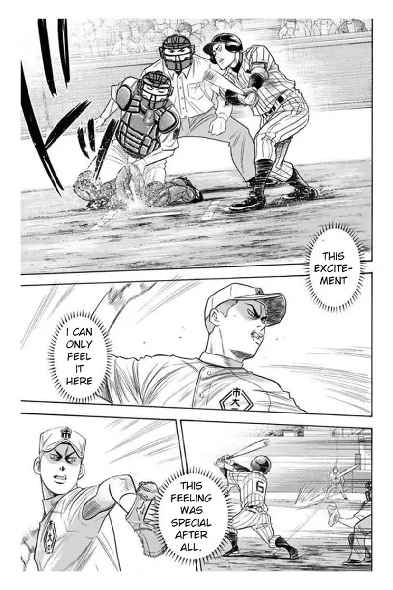 Diamond No Ace 354 20
