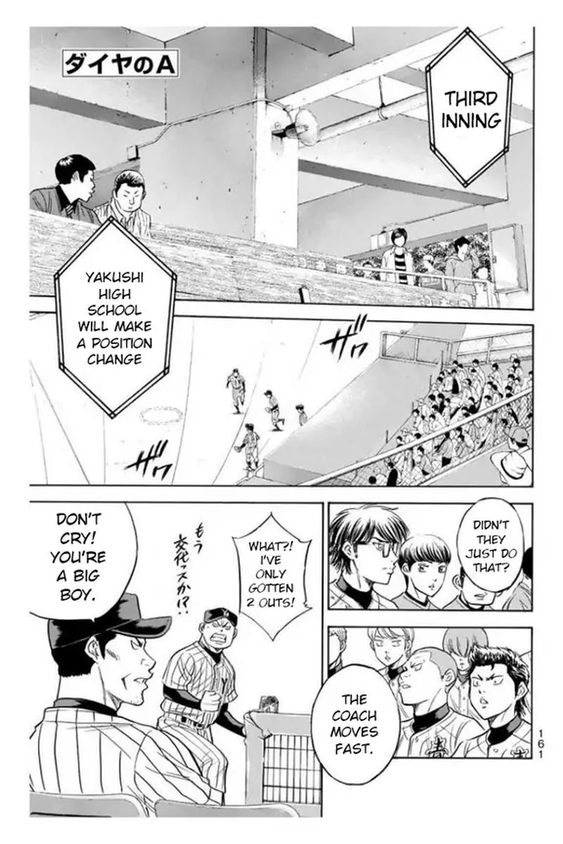 Diamond No Ace 354 22