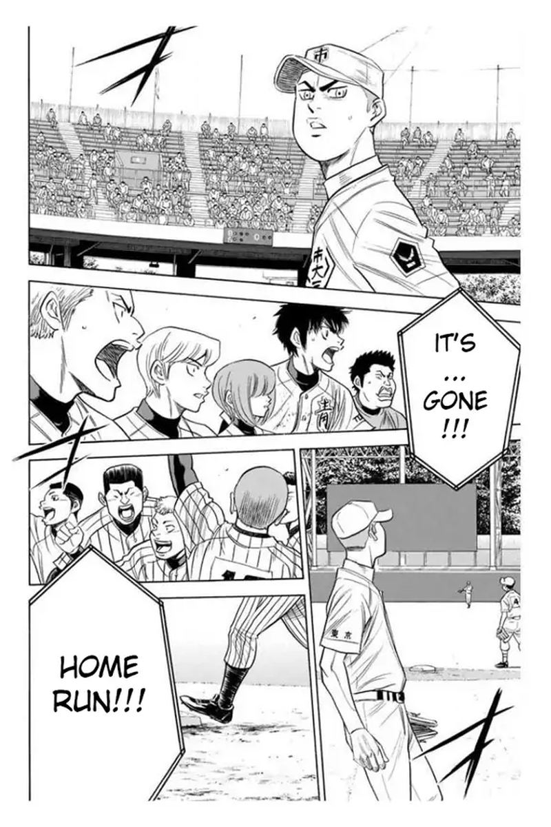 Diamond No Ace 354 7