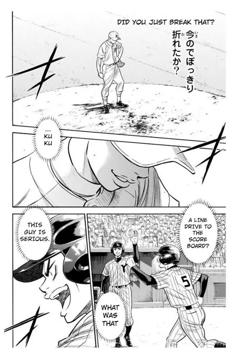 Diamond No Ace 354 9