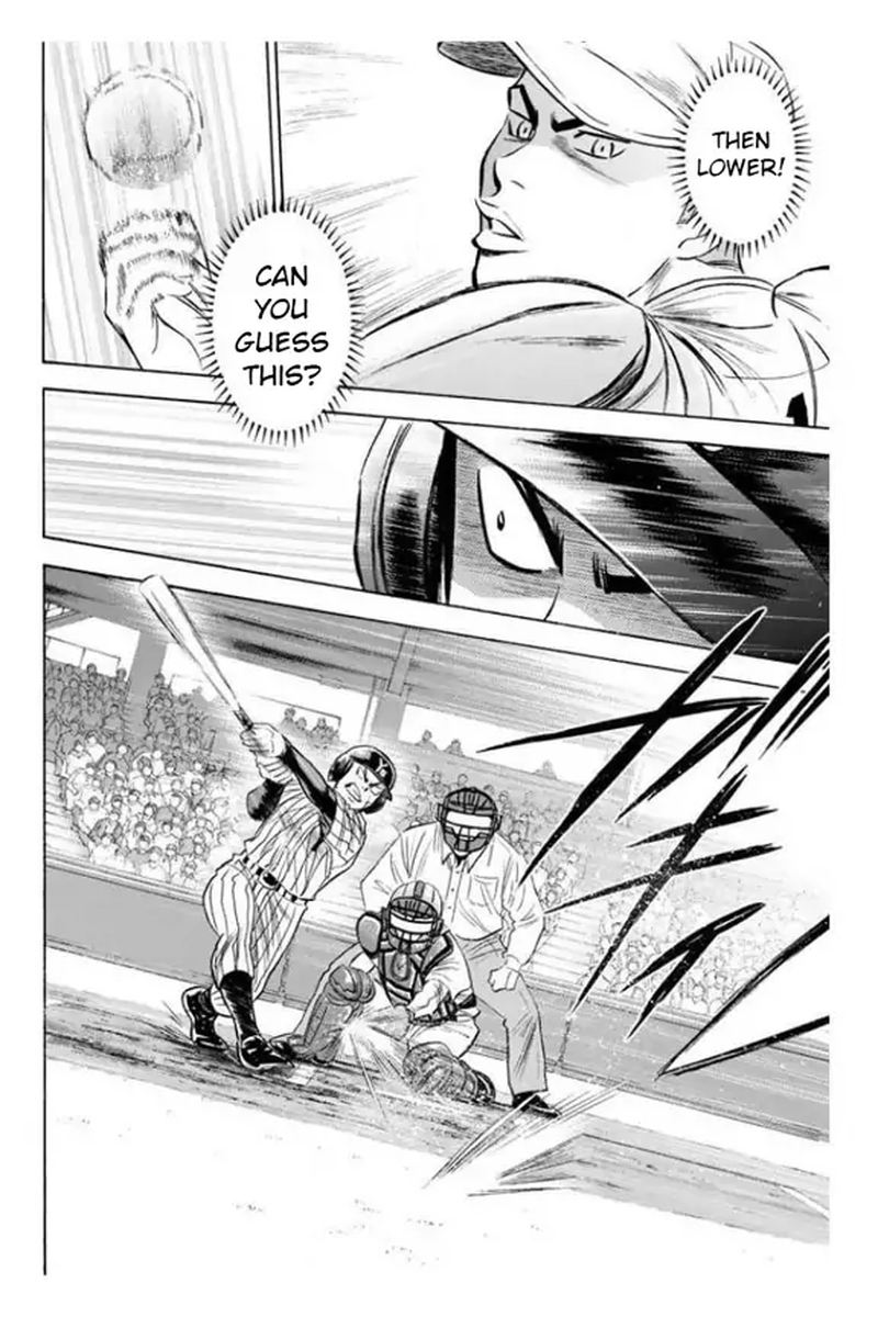 Diamond No Ace 355 11